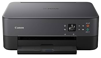 Amazon.co.jp: Canon プリンター A4インクジェット複合機 PIXUS